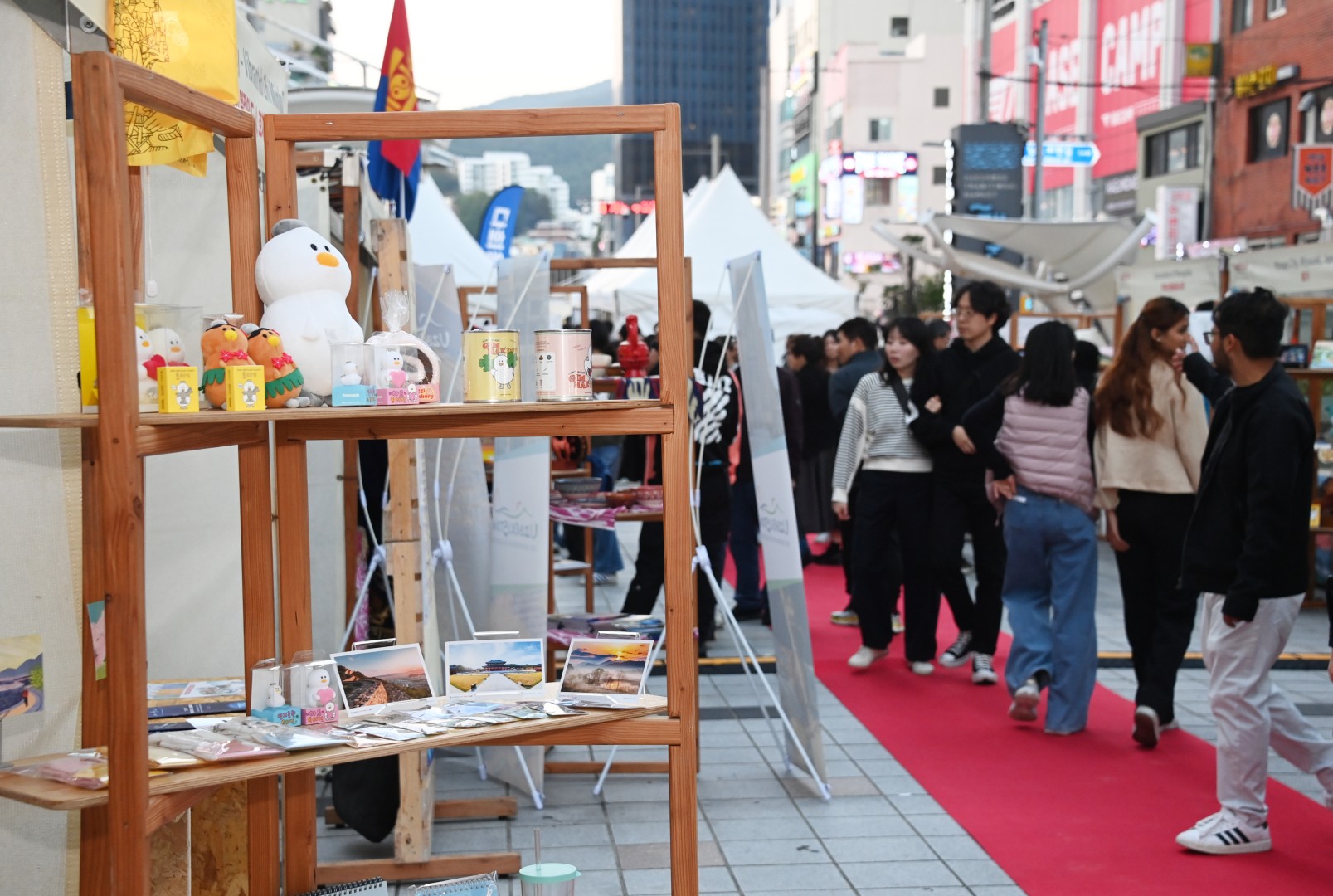 세계문화축제 28