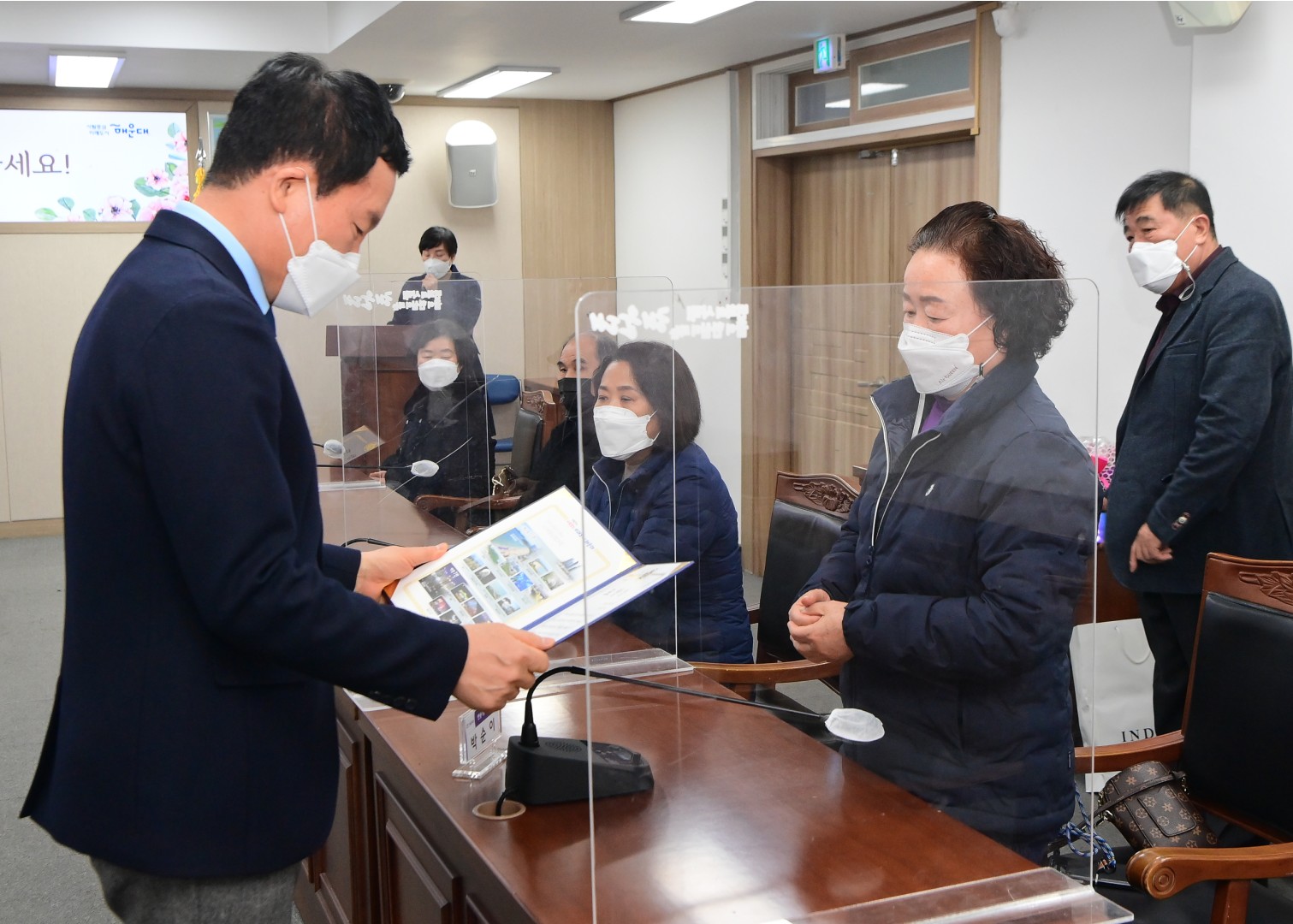 임기만료 유공통장 수상식 7