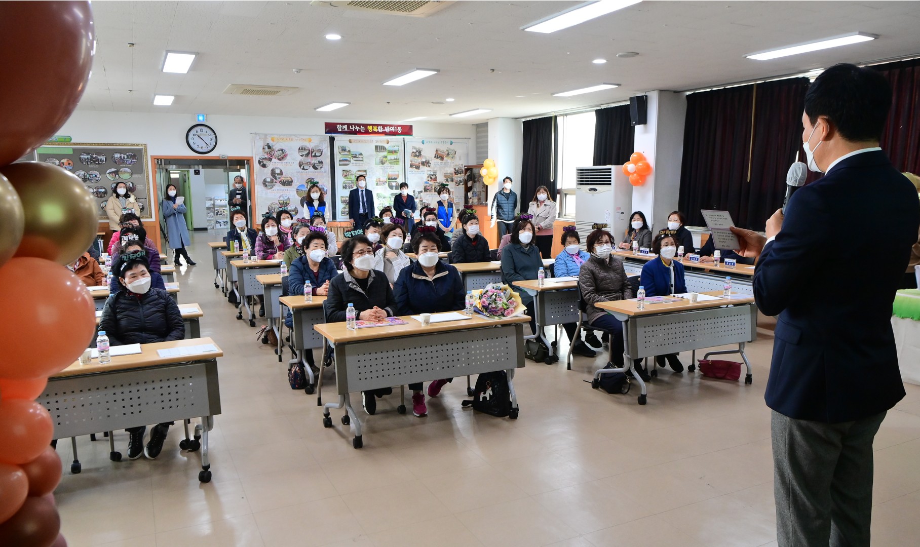 어르신골든벨 12