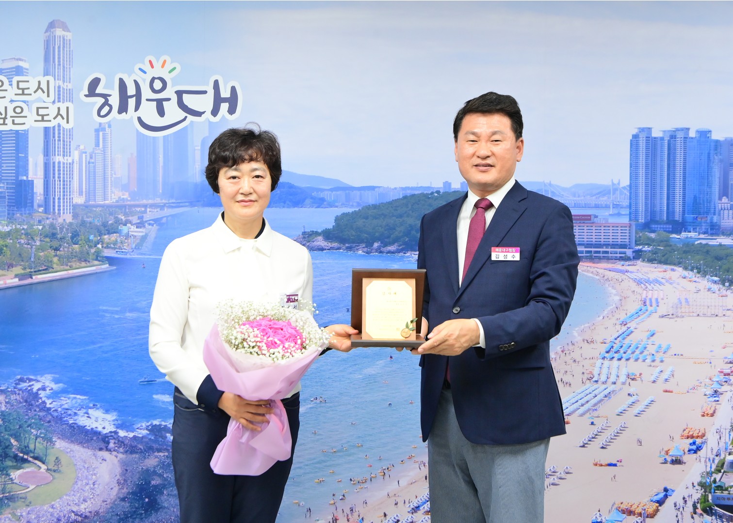 생활공감정책참여단 감사장 2