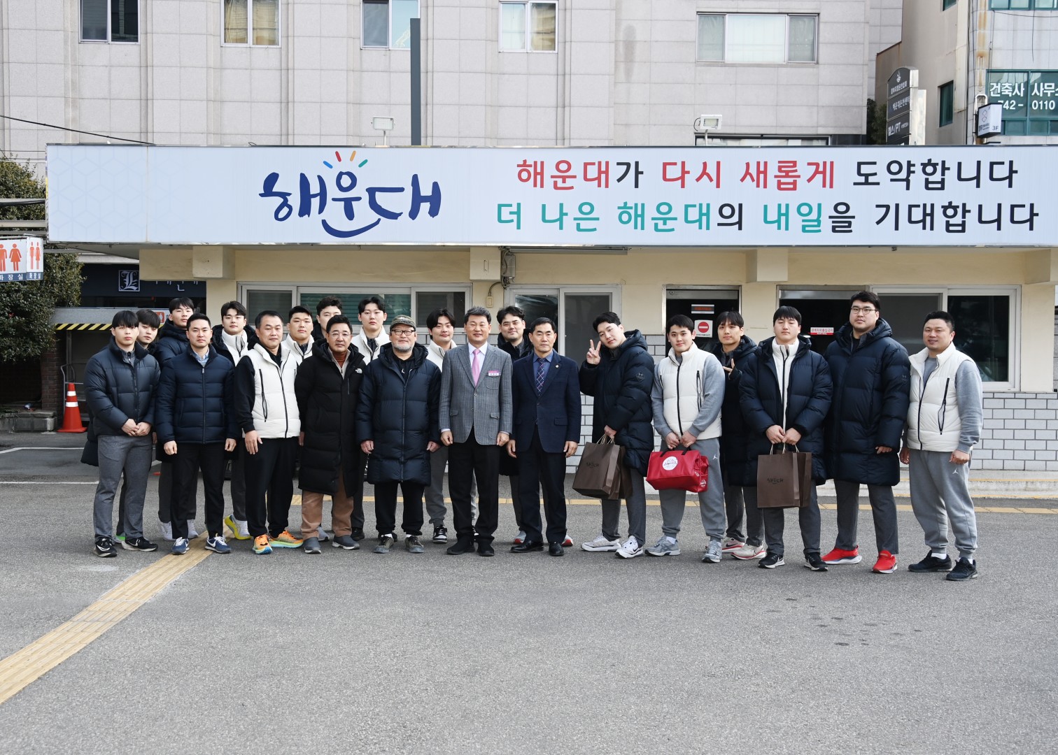 MG 새마을금고 씨름선수단 방문 4