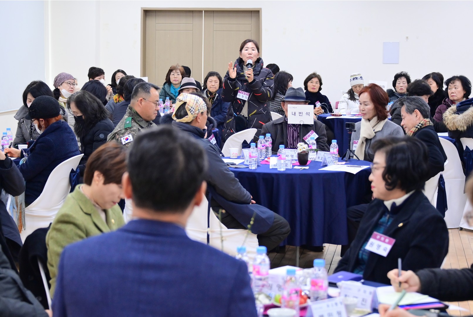 동 주민과의 대화(우2동) 27
