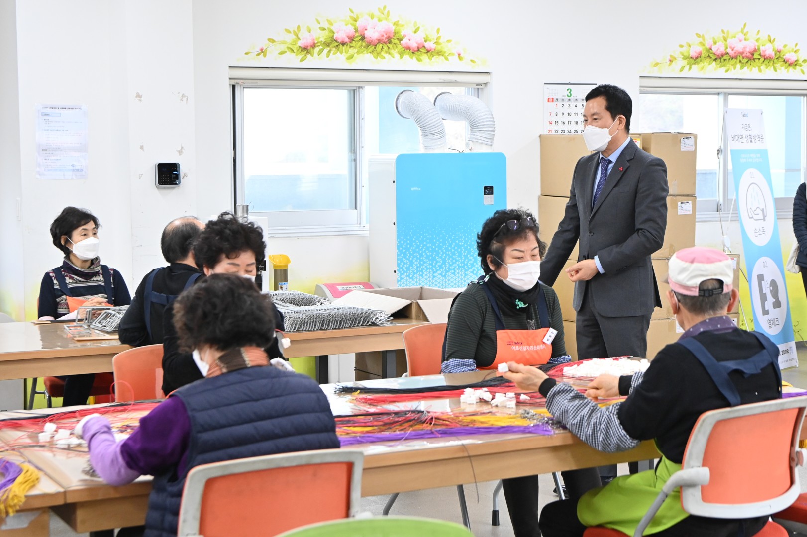 어르신작업장 방문 3