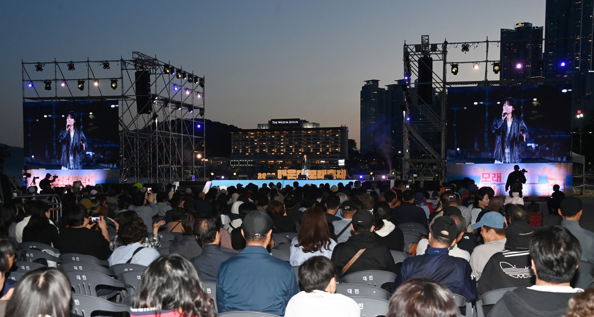 해운대 모래축제 개막식 11