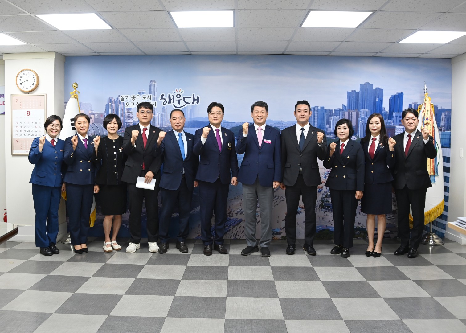라이온스 구지역 회장단 간담회 5
