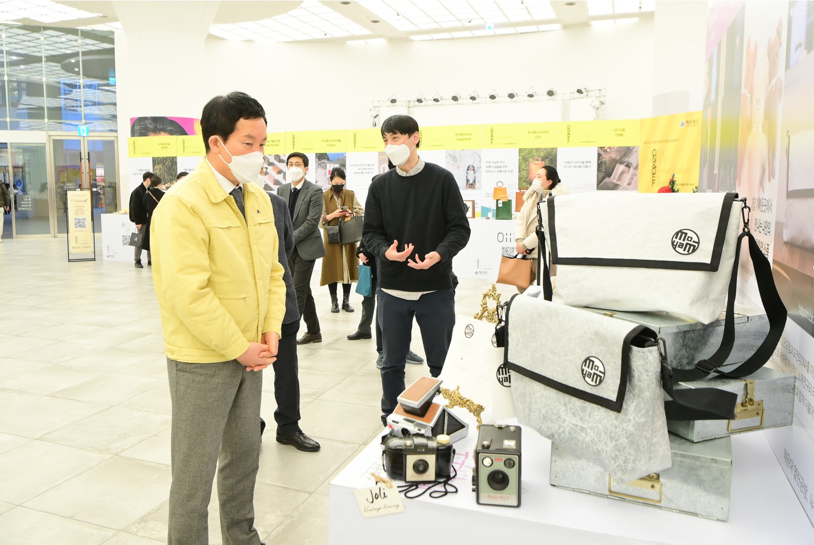 사회적경제 온오프 박람회 14
