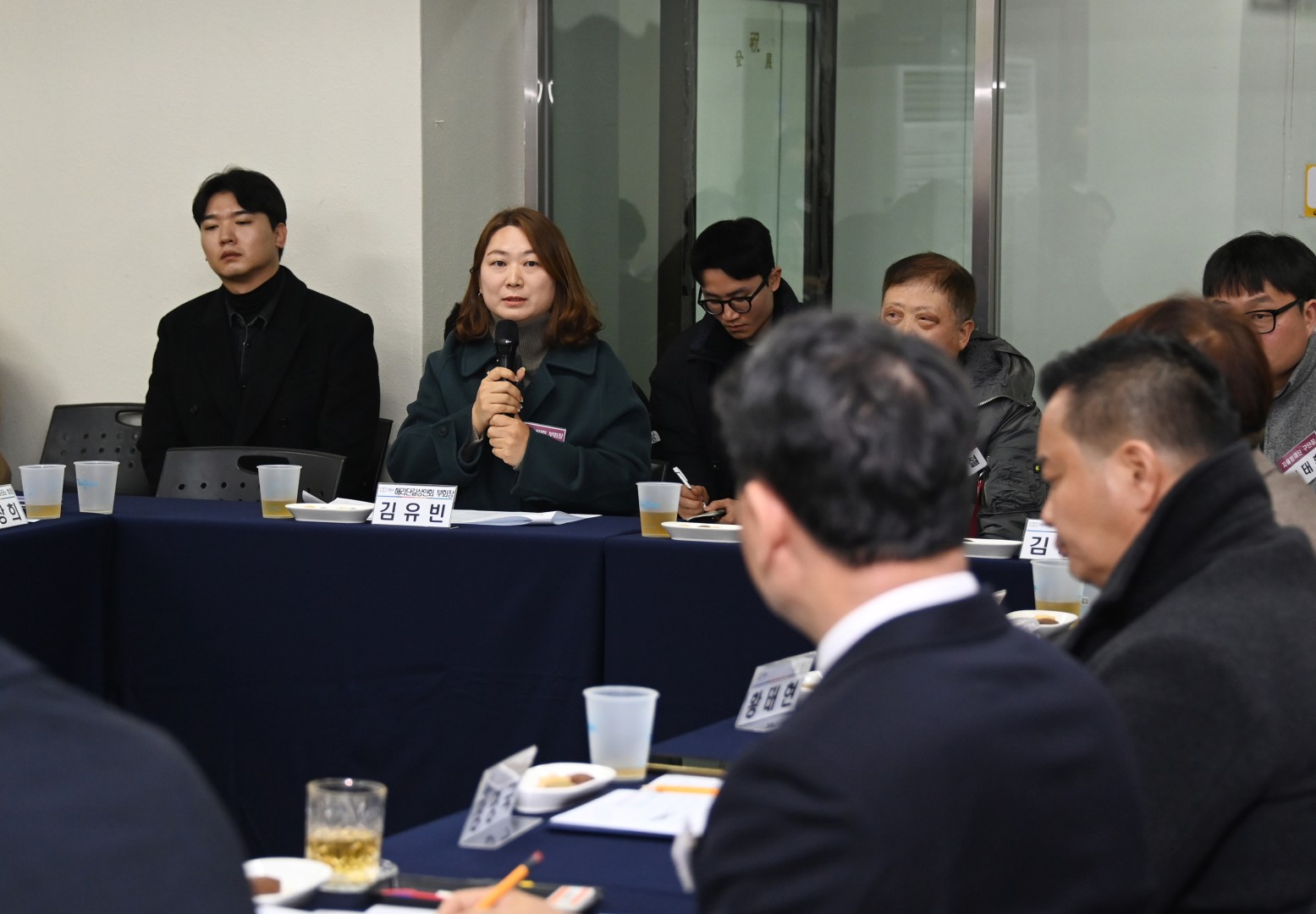우1동 동순방 28
