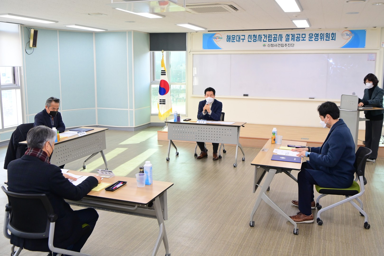 신청사건립 설계공모 운영위원회 1
