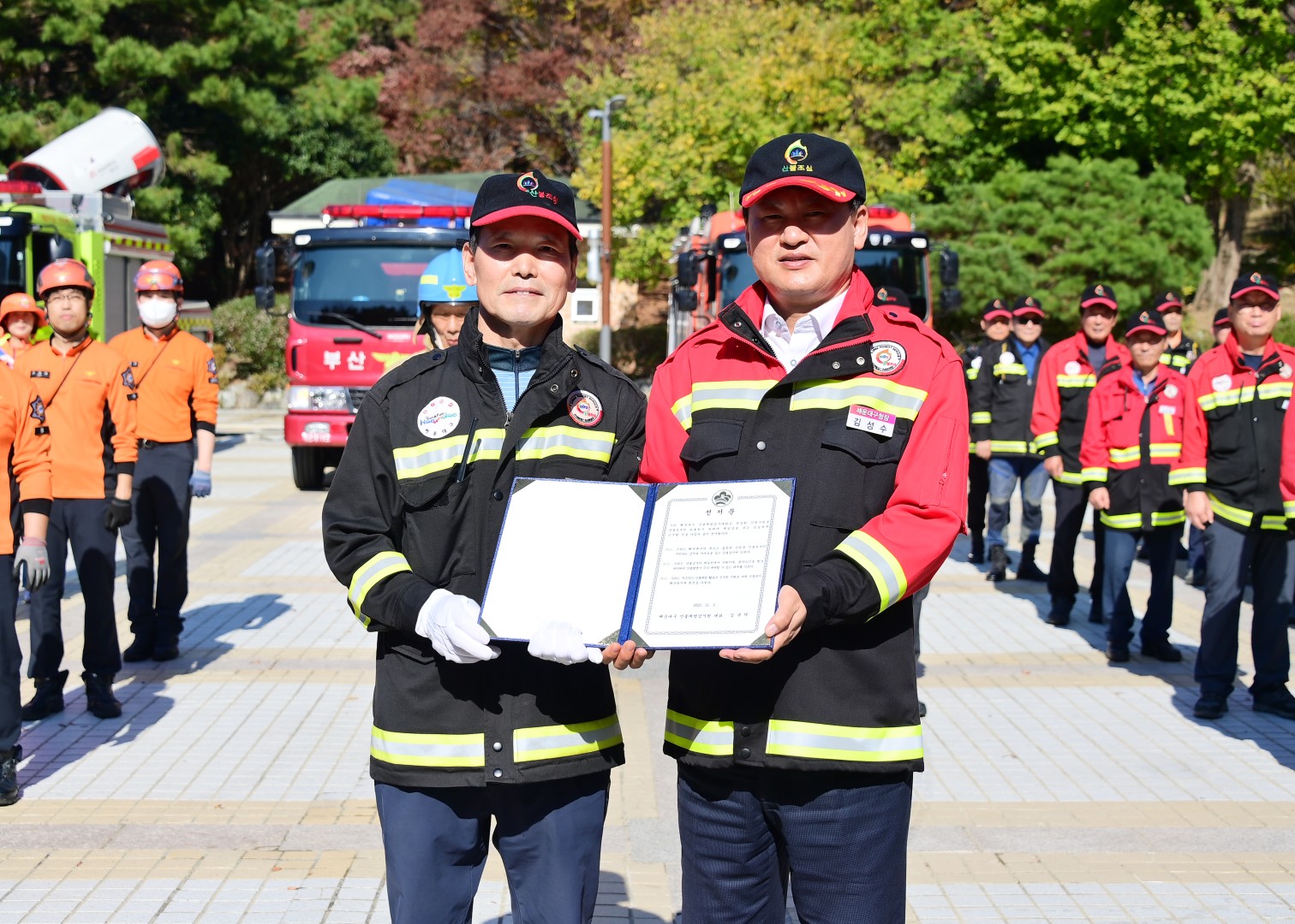 산불 예방활동 발대식 및 합동훈련 7