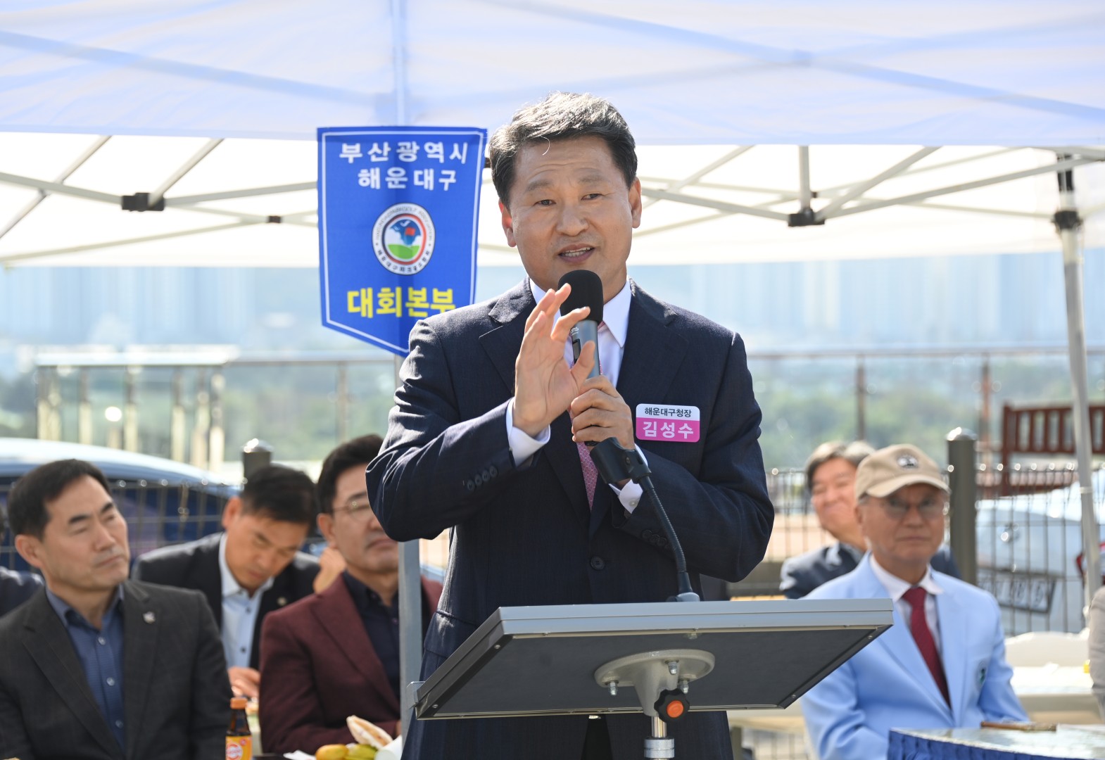 구청장배 파크골프대회 4