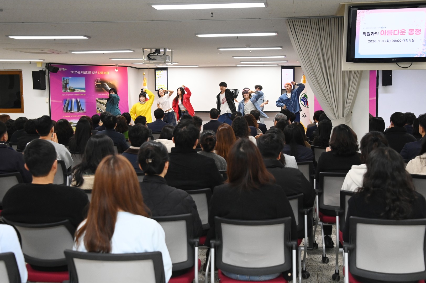 직원과의 아름다운 동행 18