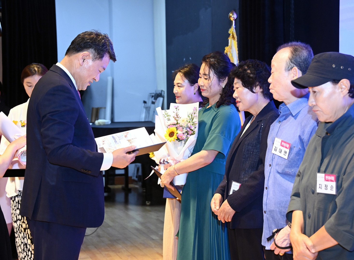 명예사회복지공무원 역량강화교육 14