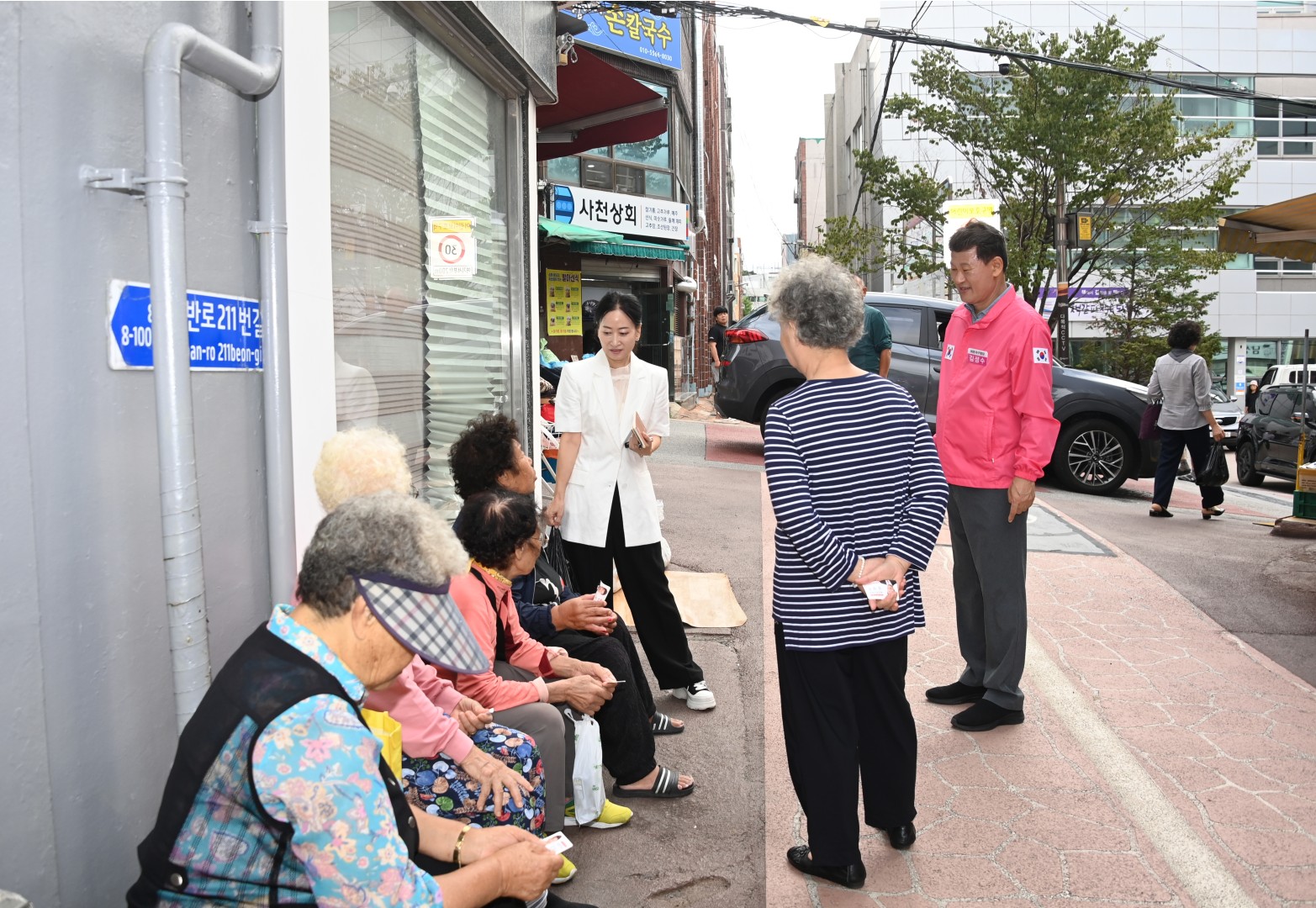 추석맞이 전통시장 방문(반여시장) 23