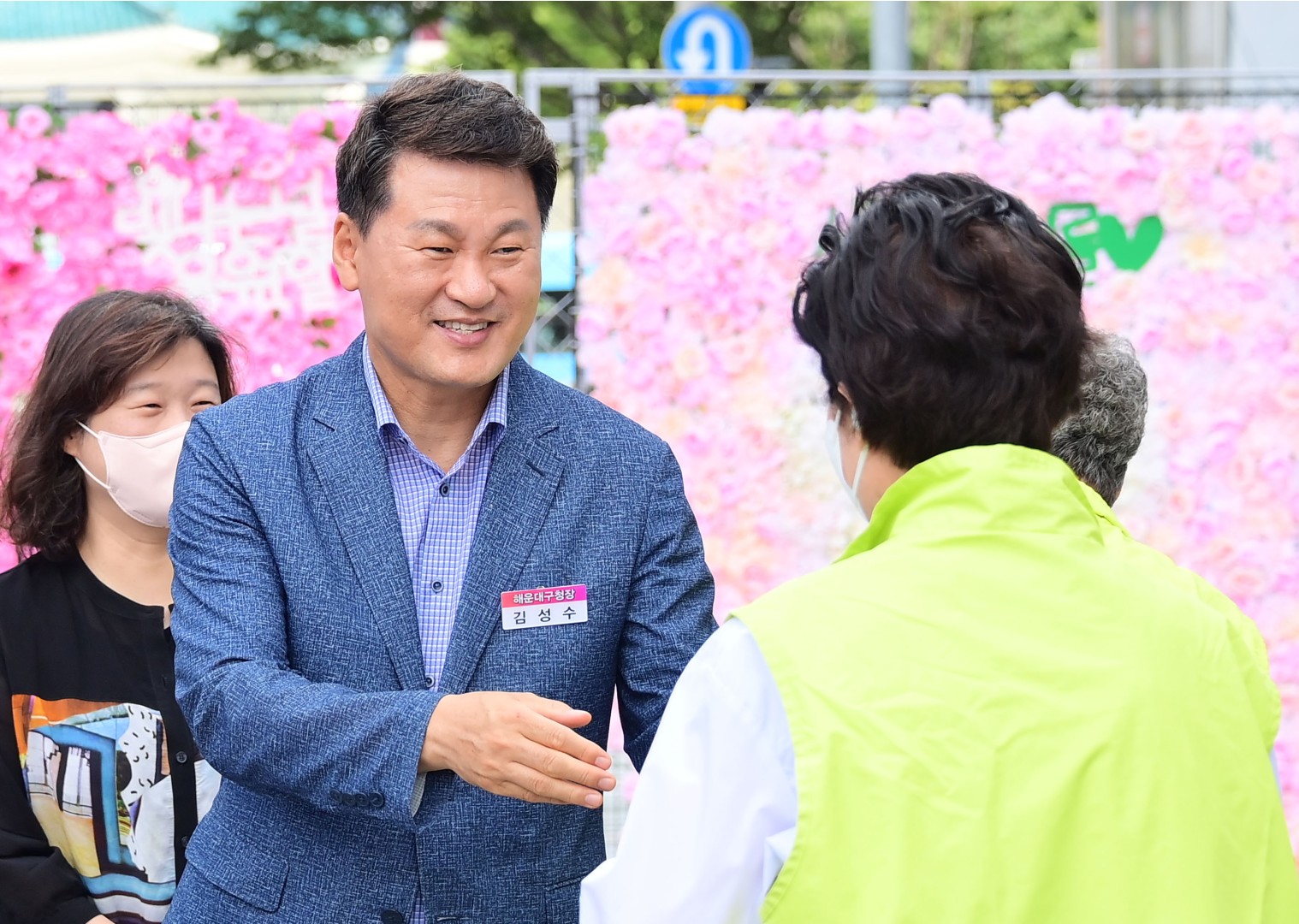 제11회 생명사랑 생명존중 문화제 '허들링' 2