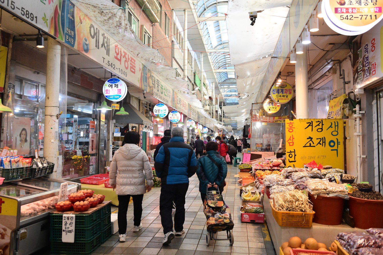 설맞이 전통시장방문 13