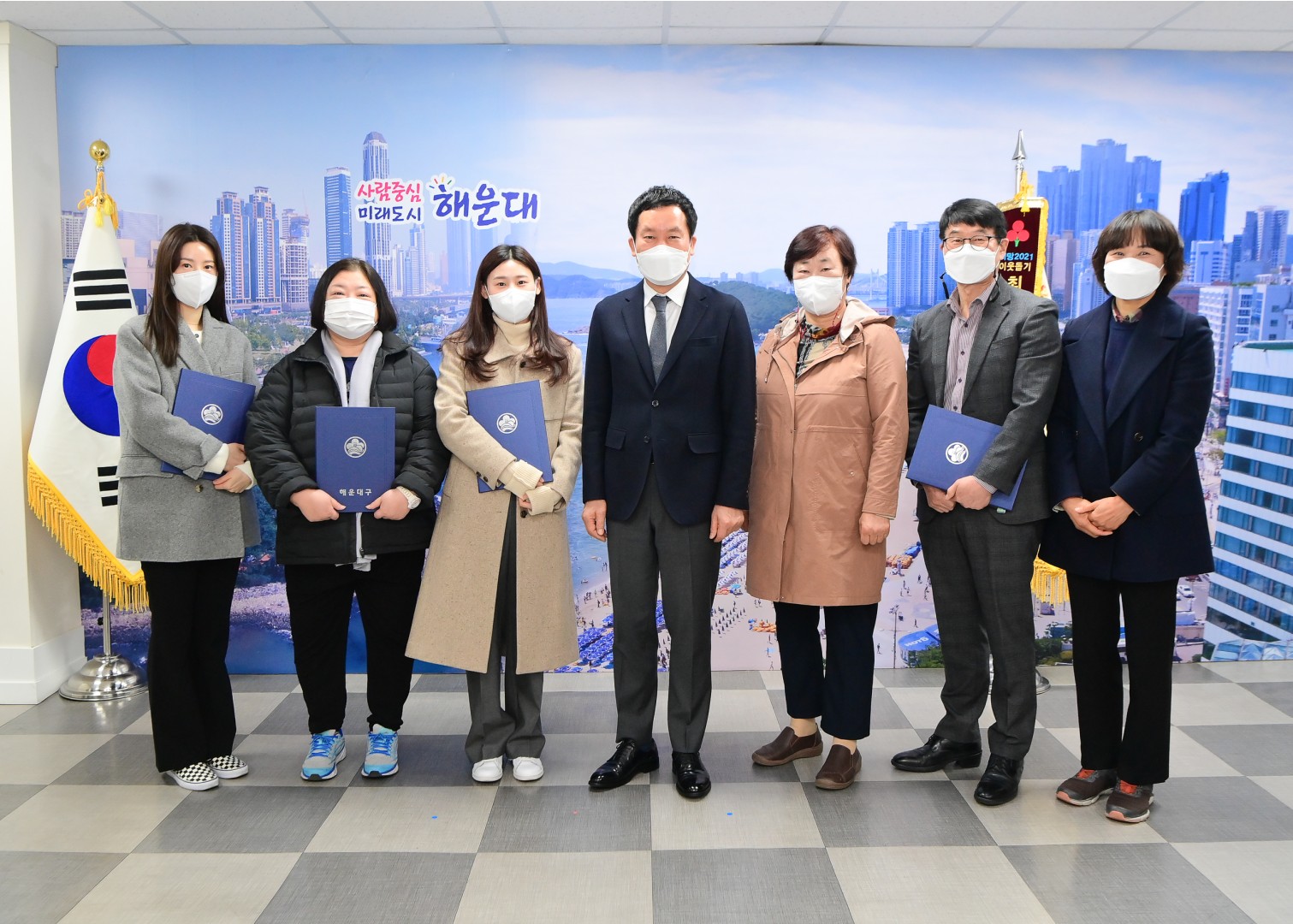자원순환 유공자표창 1