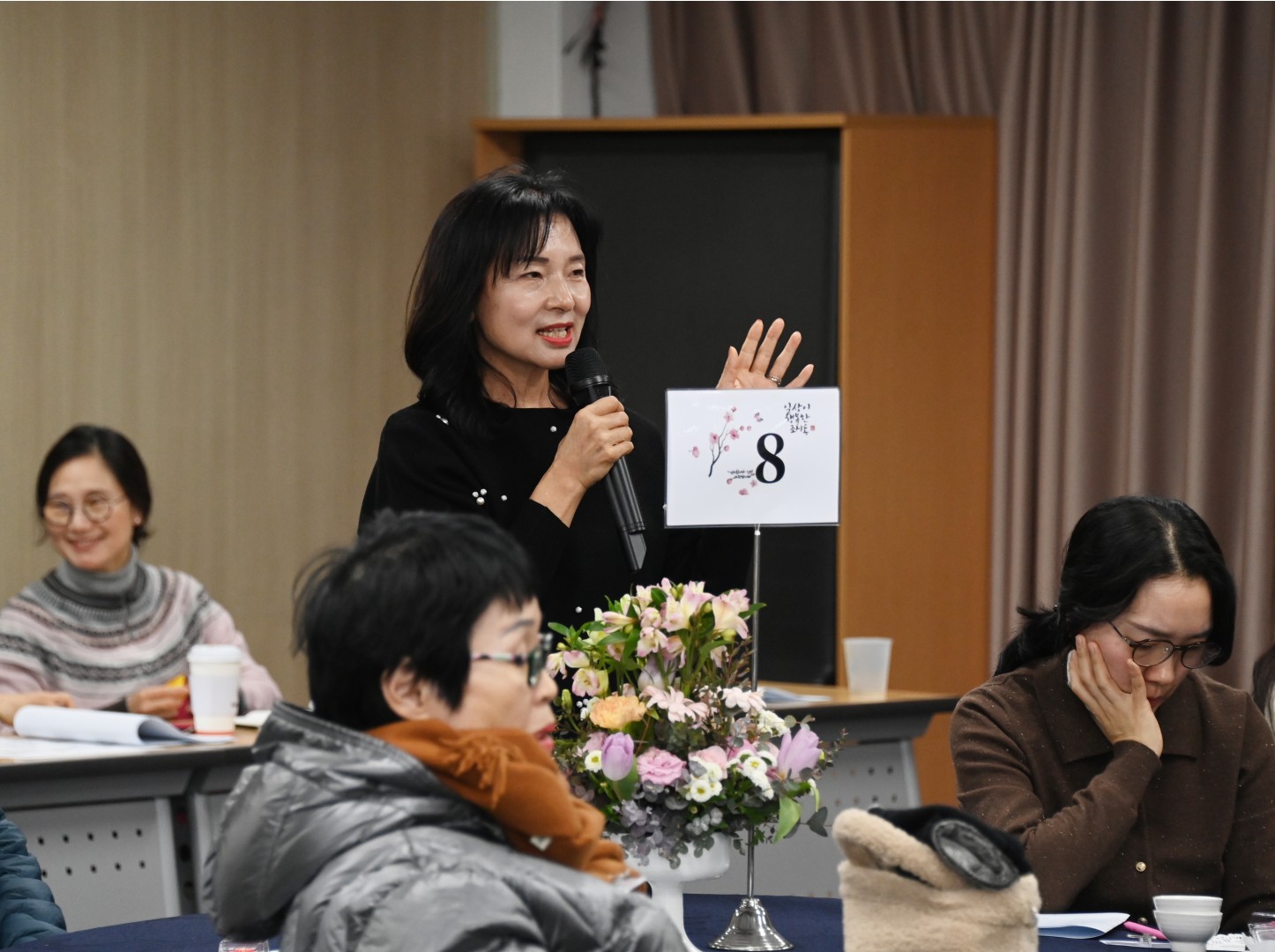 좌1동 동순방 16