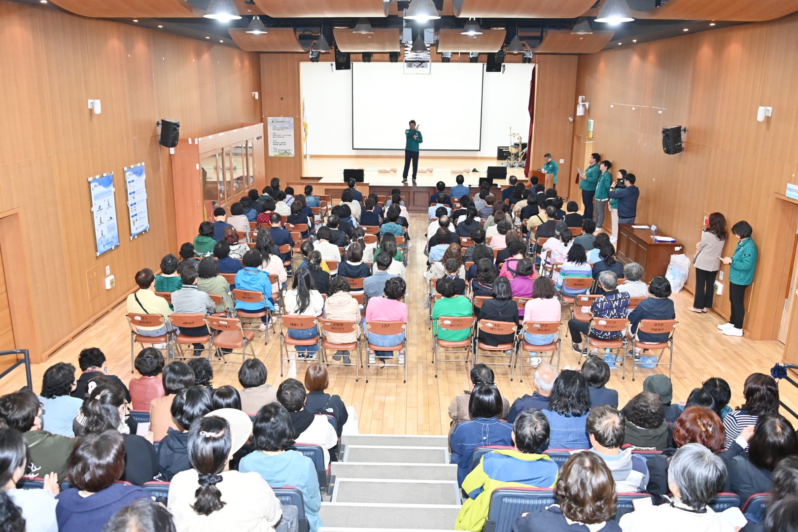 민방위 통대장 교육(우동,중동,좌동) 1