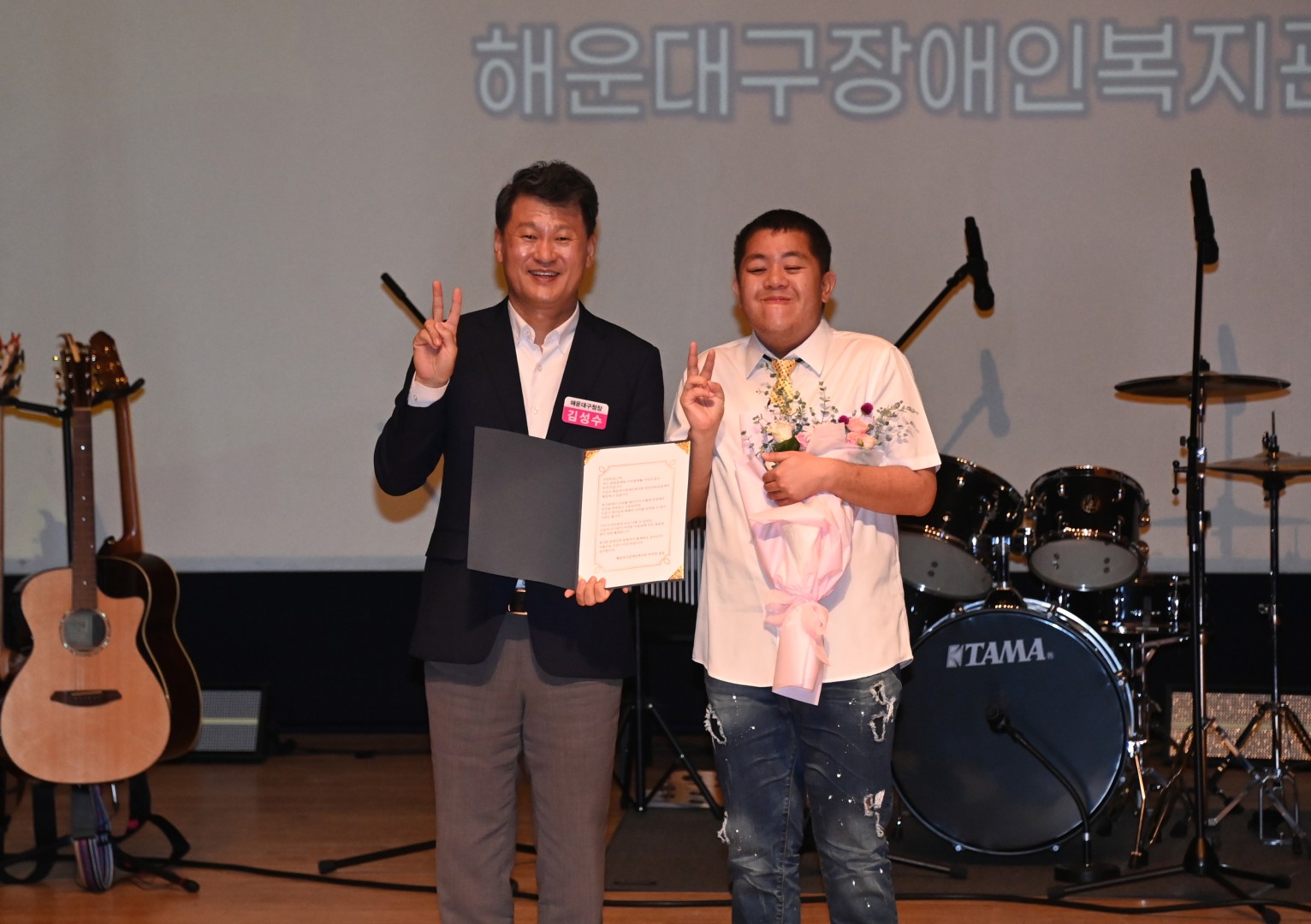제3회 장애인과 돌봄자가 함께하는 동행콘서트 8