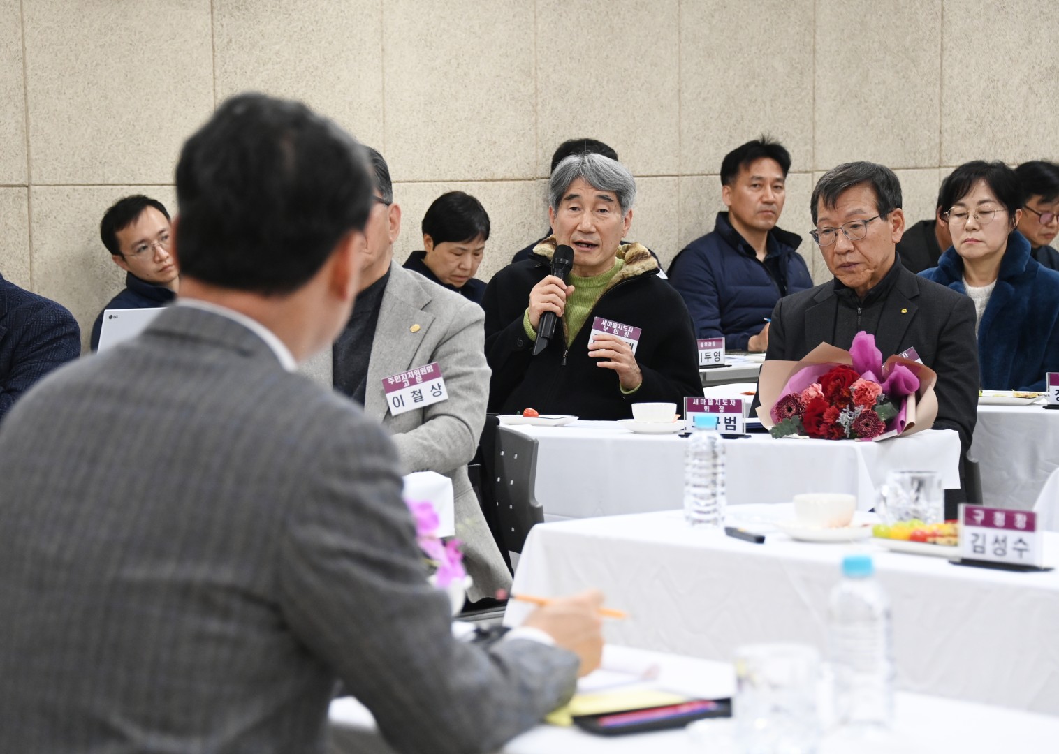 좌2동 동순방 21