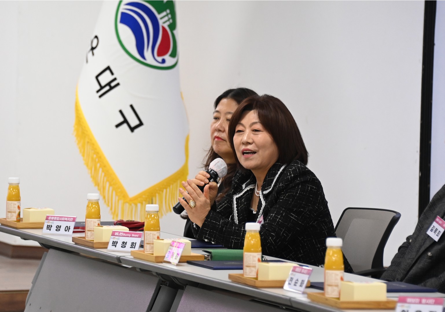 유공구민 포상 수여식 33