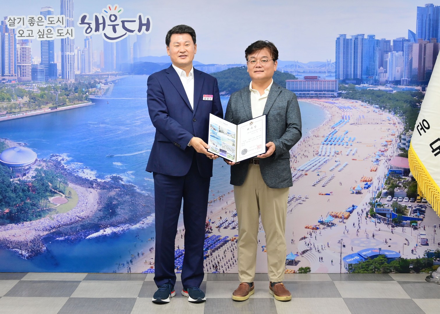 로컬브랜딩지원사업 총괄기획자 위촉장 수여 3