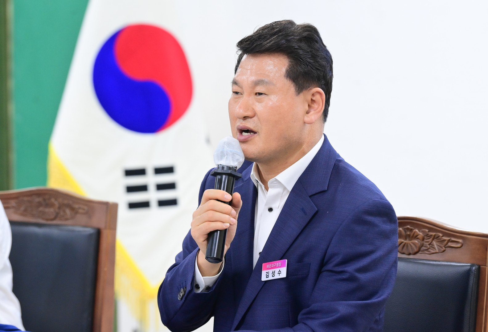 현청사 활용방안 관련 전문가포럼 6