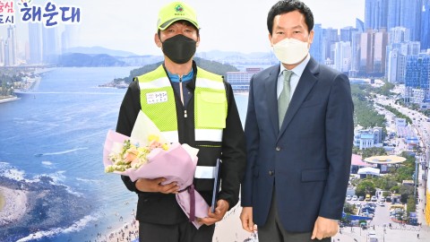 반여3동 화재현장 인명대피