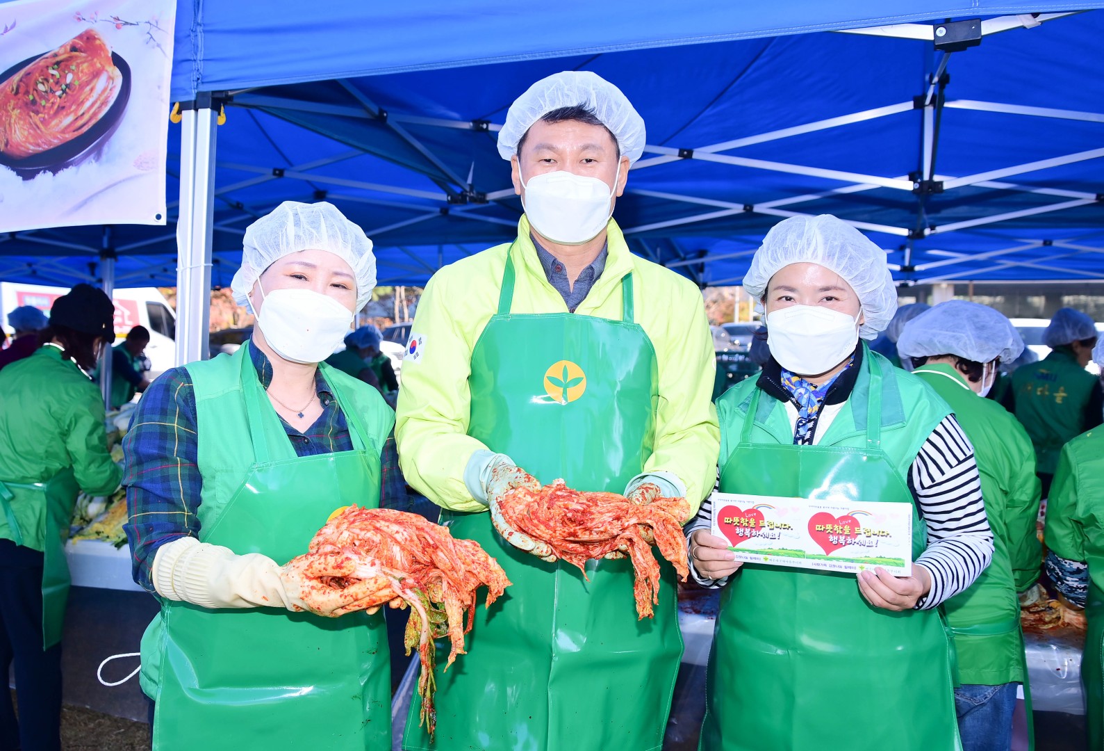 새마을부녀회 김장김치 나눔행사 (사랑가득 김장나눔 릴레이 시범사업) 22