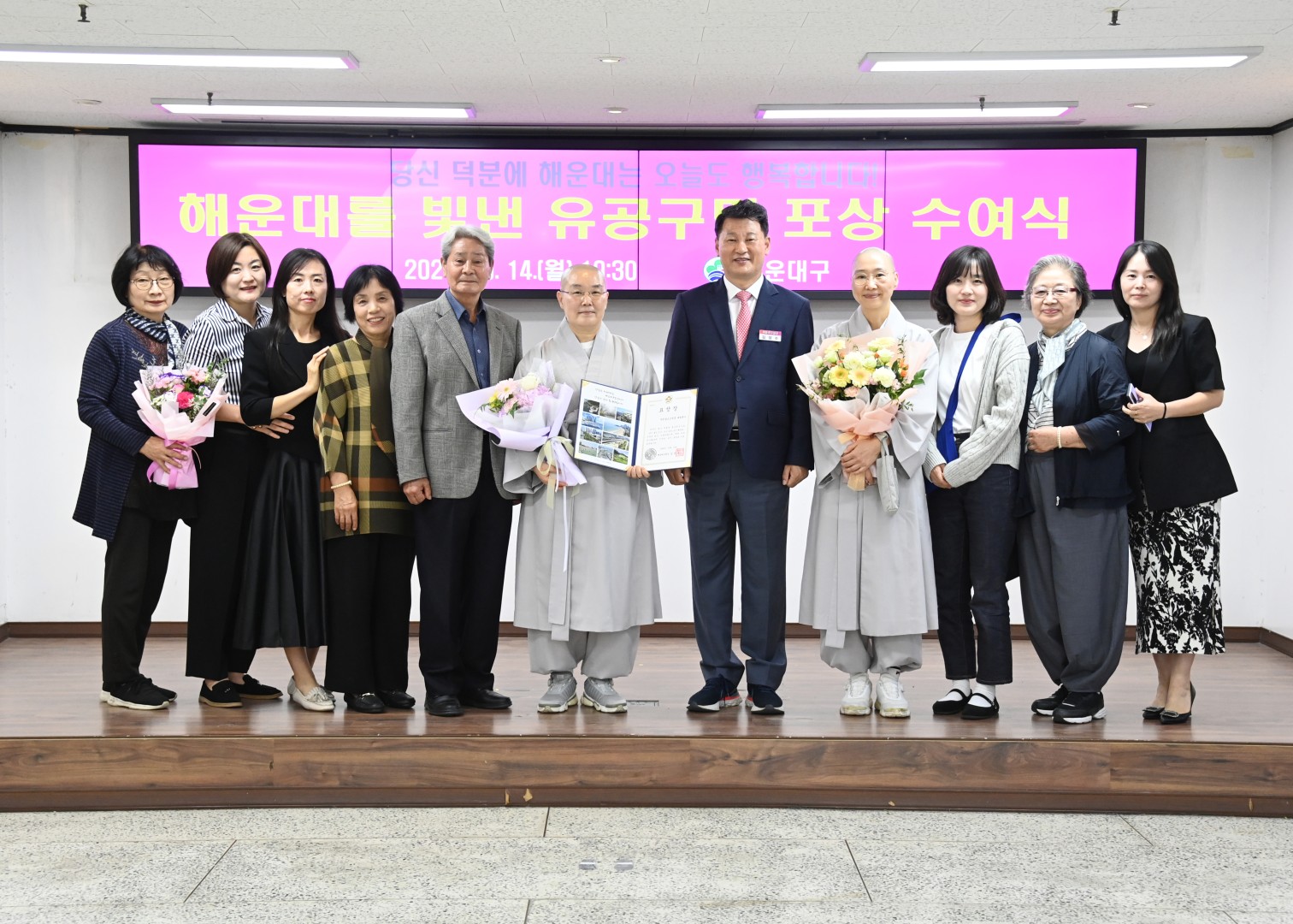 선행구민 표창 수여식 71
