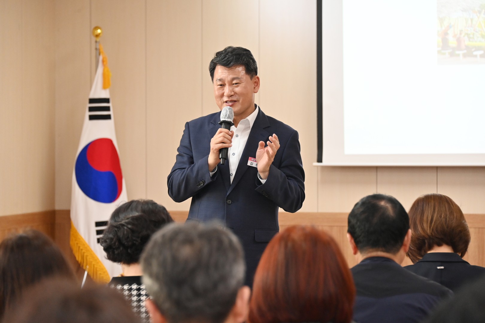 바람공원 새단장 사업 주민설명회 3