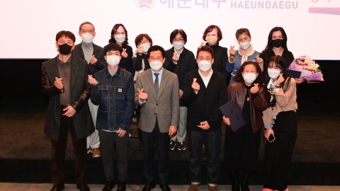 미래대학 영상제작과정