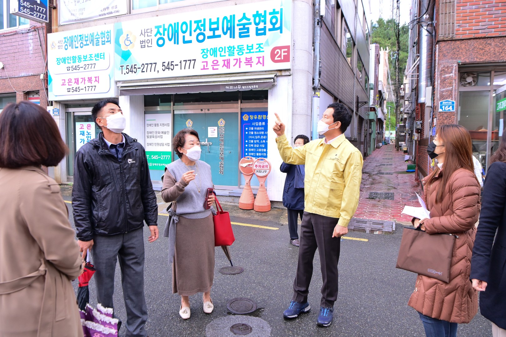 골목문화놀이터 8