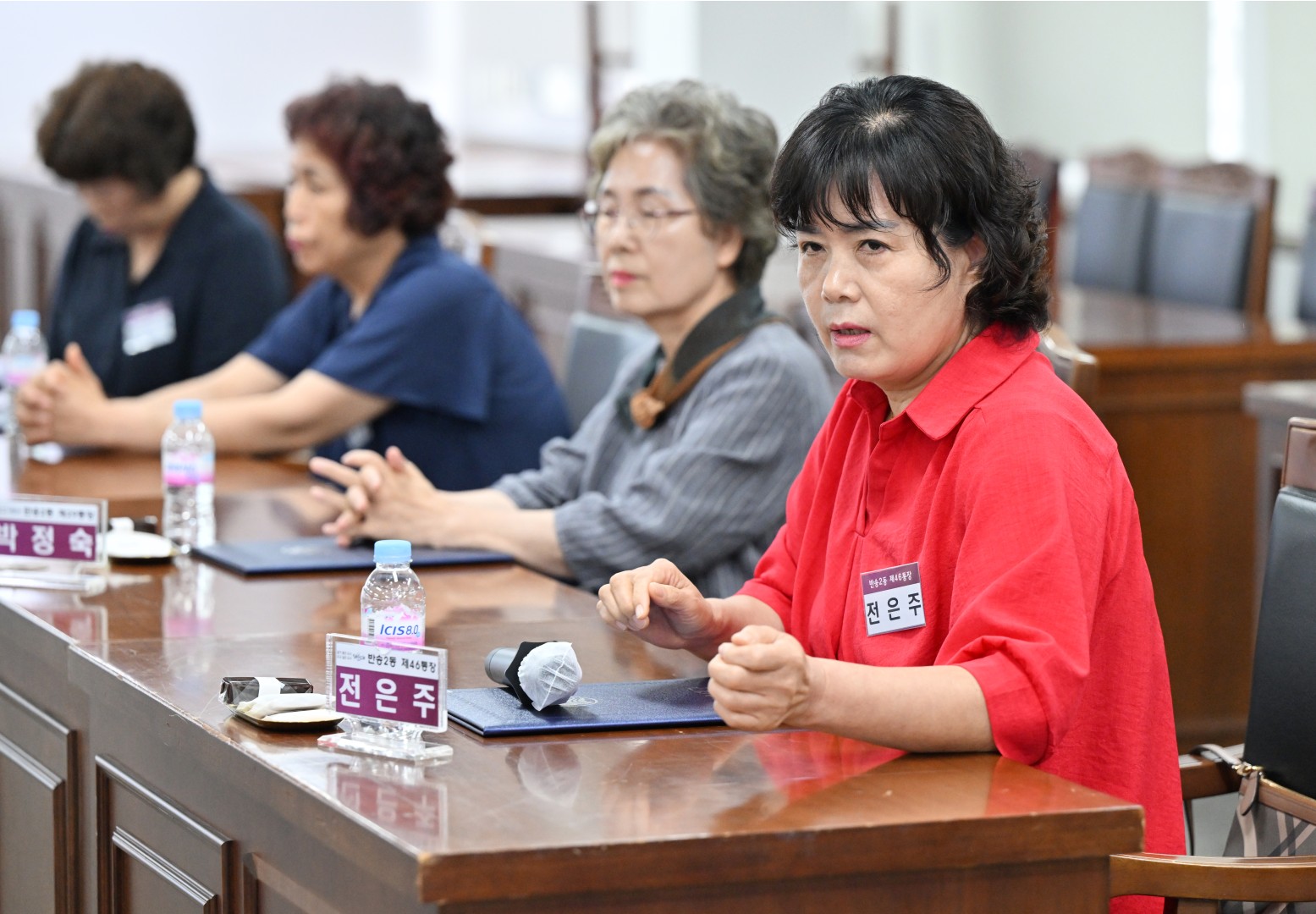 임기만료통장 표창 수여식 19