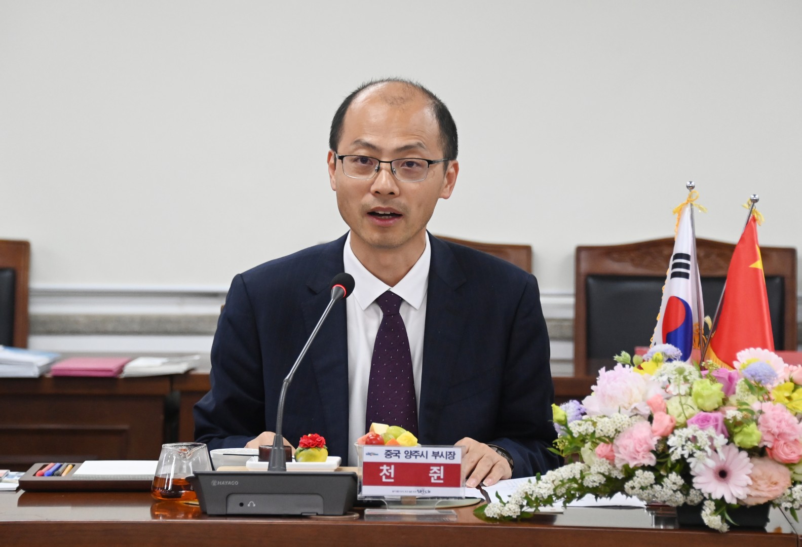 중국 양주시 방문 12