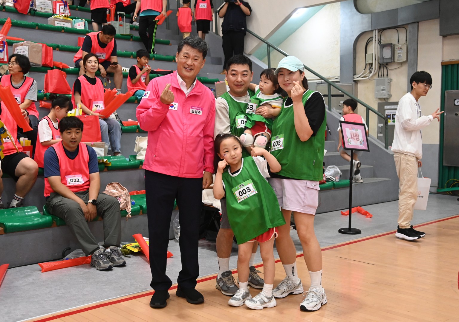 다둥이 명랑 운동회 8