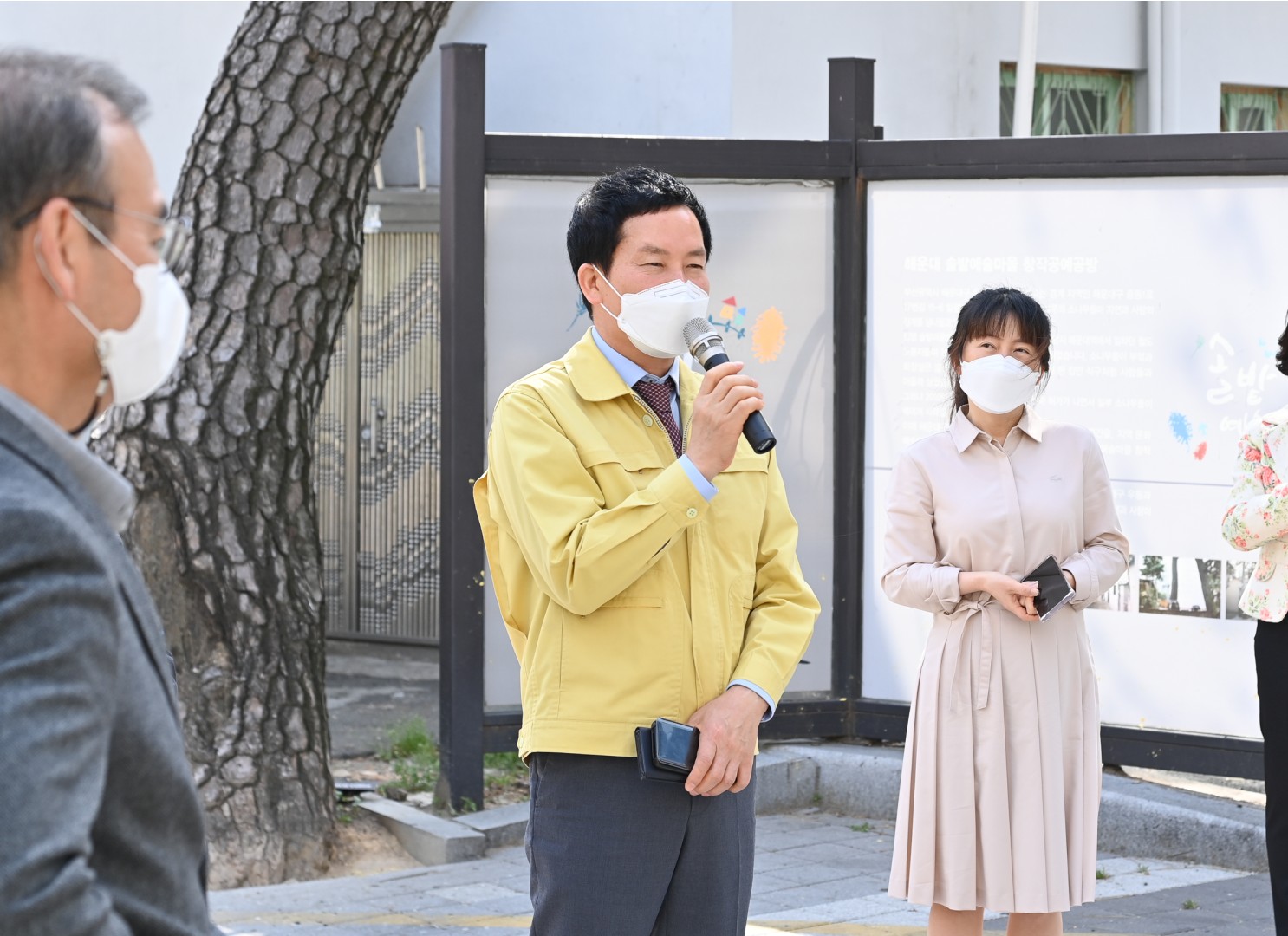 솔밭 예술마을 오픈 2