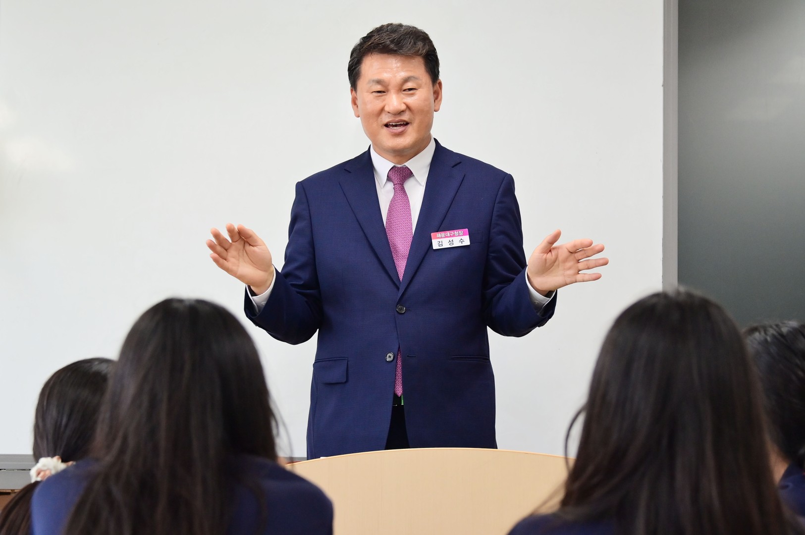 청소년 환경체험 교육(해운대 여자중학교) 3