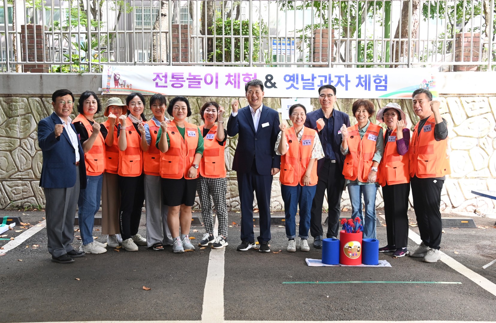 좌4동 함께하는 마을 축제 10