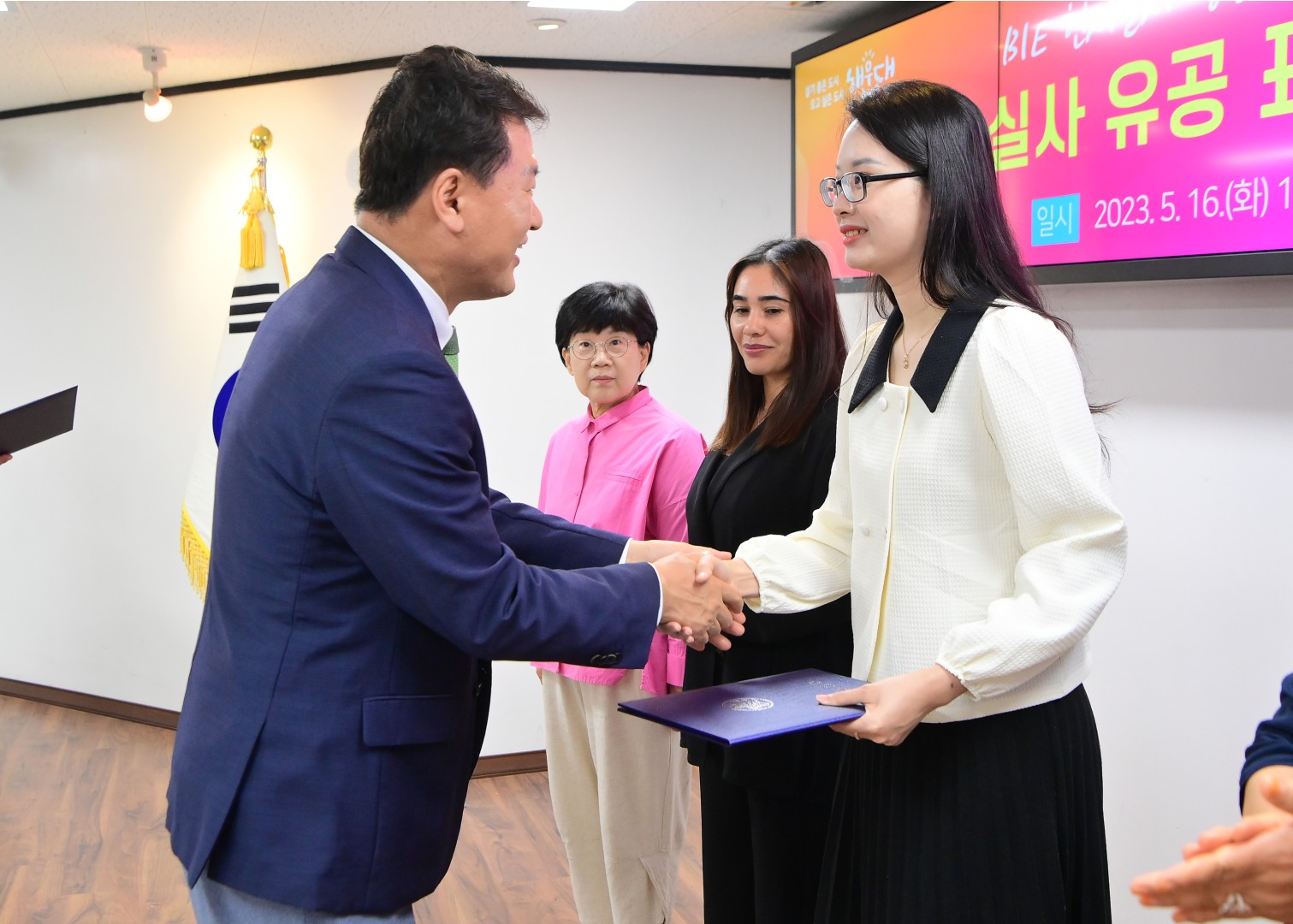 엑스포 거리환영식 표창 및 감사장 수여식 18