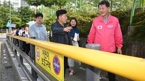 통학로 합동 현장점검(신도중, 양운초 일대)
