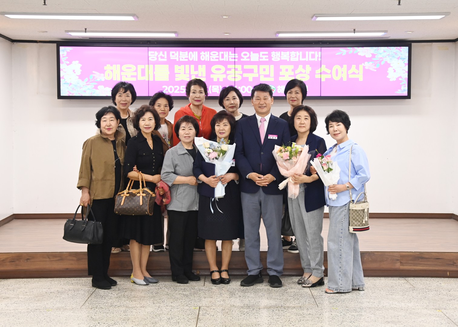 선행구민 표창수여식 58