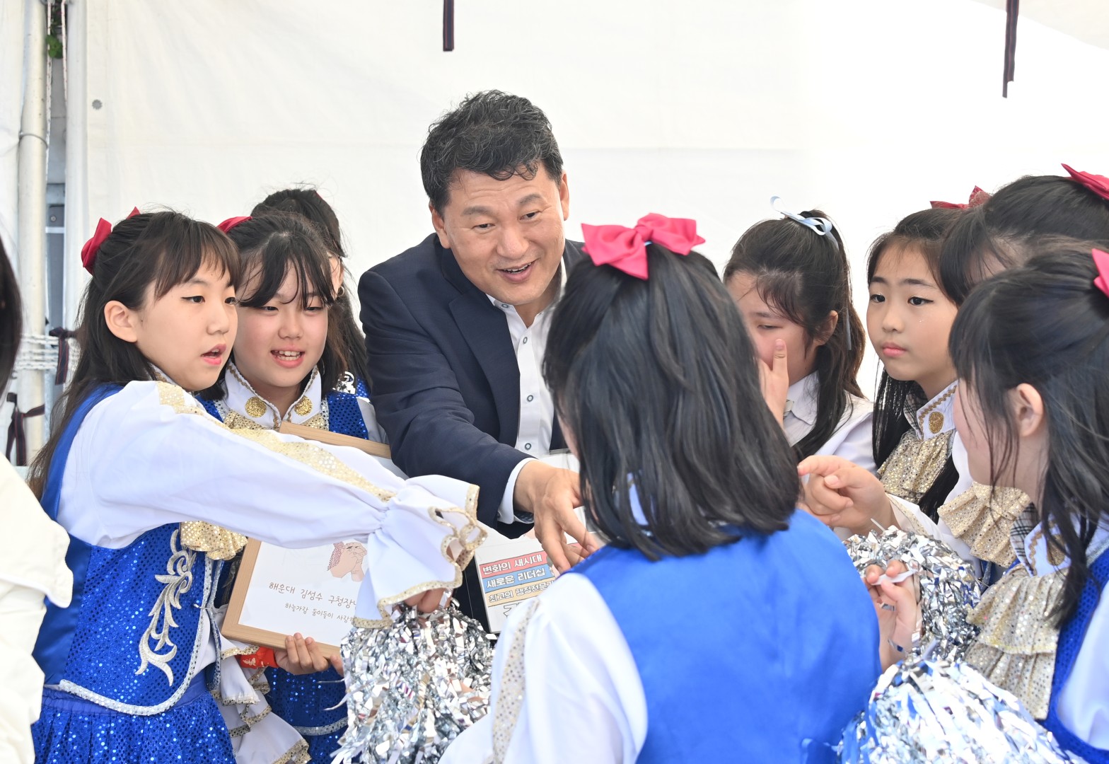제7회 해운대청소년축제 26