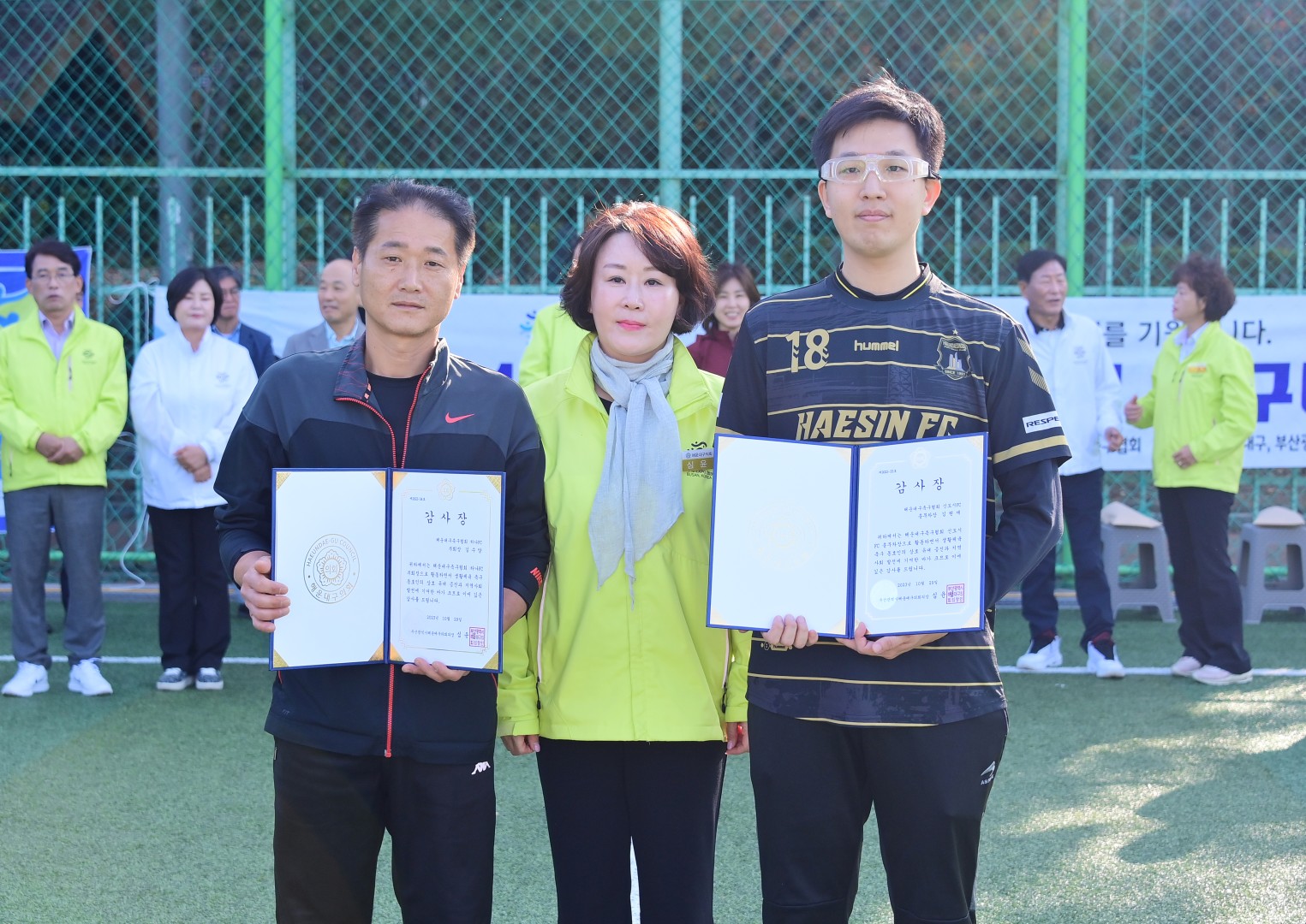 제41회 해운대구청장기 축구대회 13