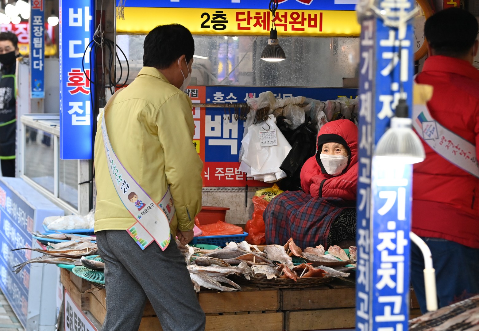 전통시장방문 17