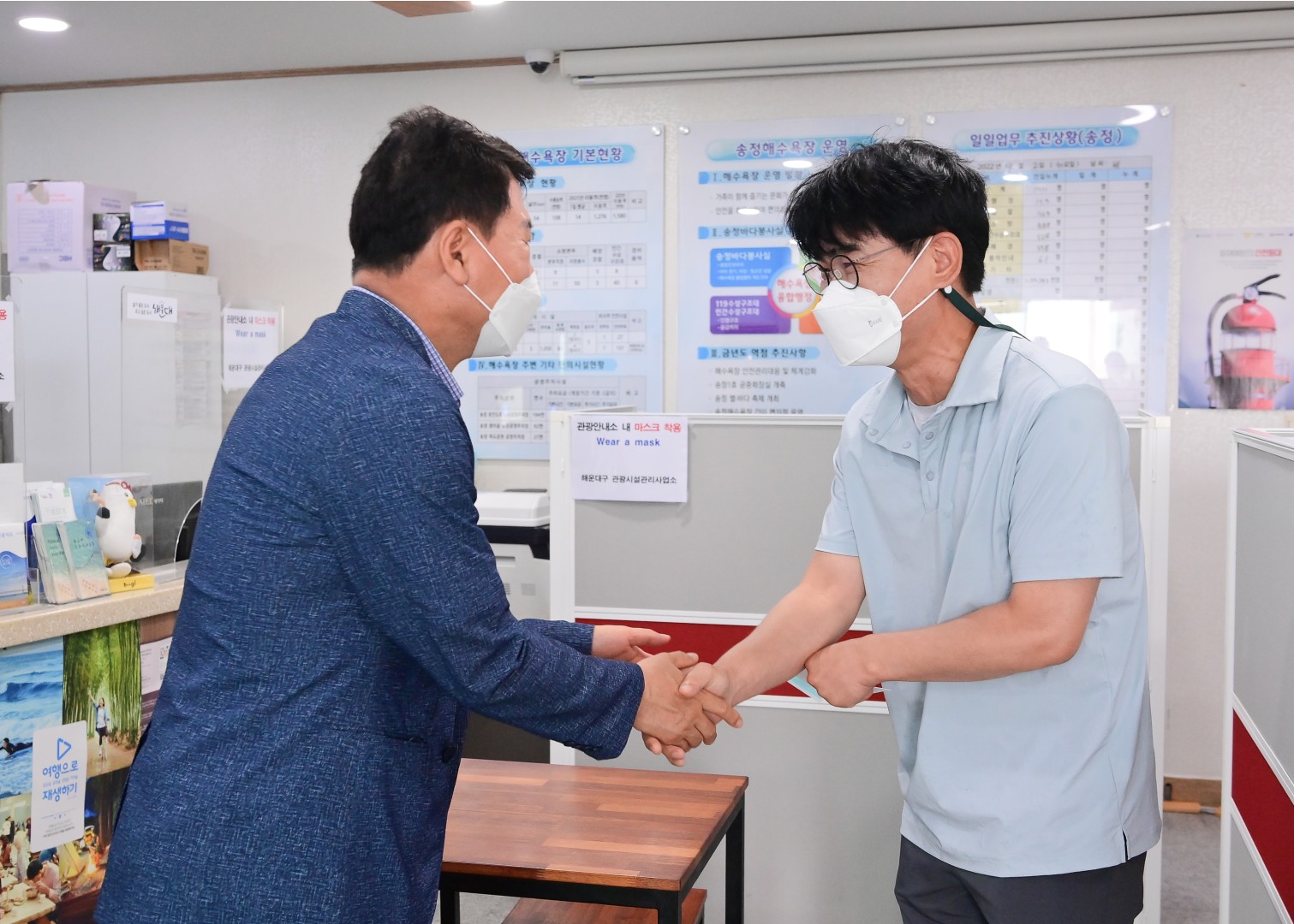 해수욕장 근무자 격려방문 17