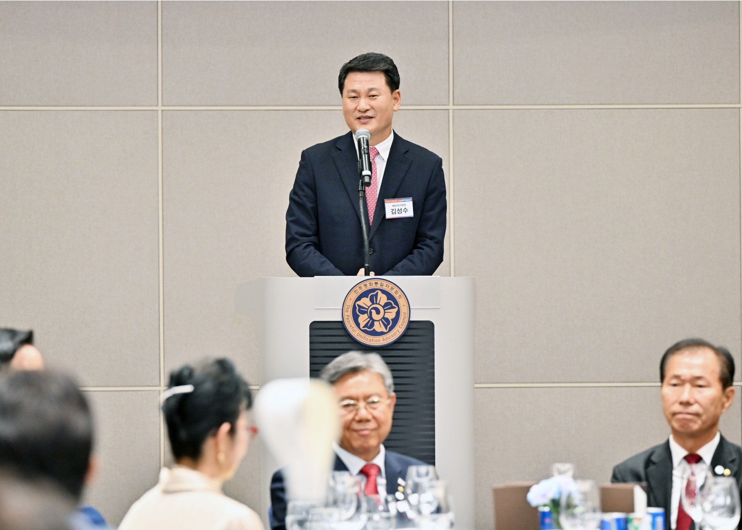 제21기 민주평화통일자문회의 해운대구협의회 출범식 50