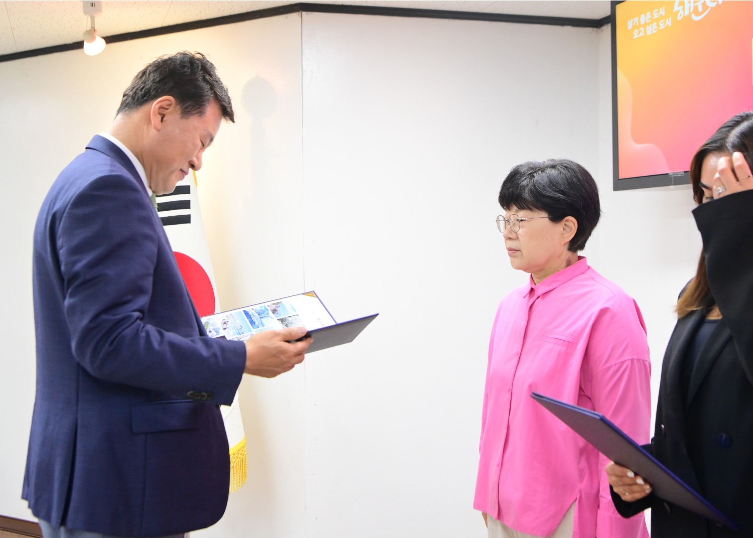 엑스포 거리환영식 표창 및 감사장 수여식 20
