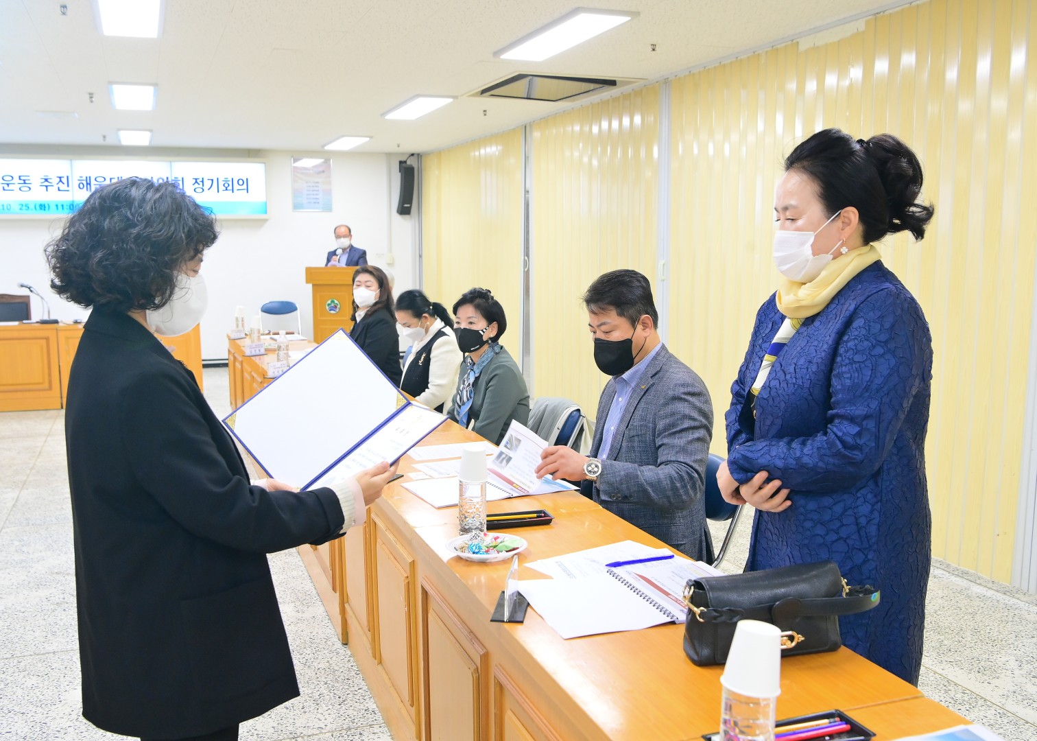 안전문화추진협의회 정기회의 13