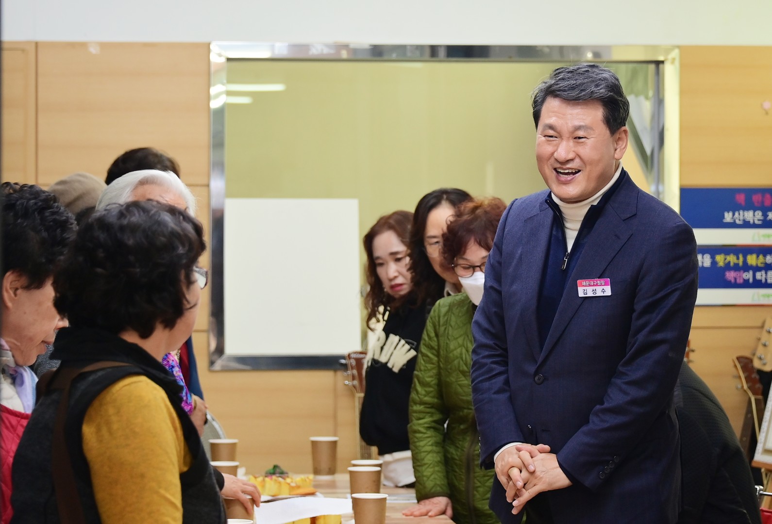 재반무지개행복마을센터 방문 2